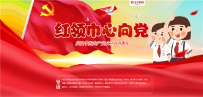 津南区区长杨灏:打好生态、科教、会展“三张好牌” 为打造北方会展之都贡献力量