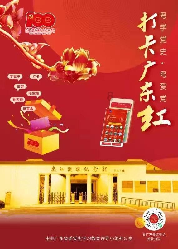 88影视
