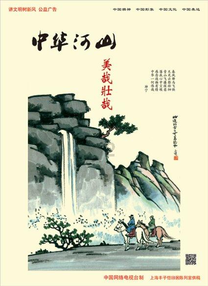 解锁幻兽帕鲁Pal球的制作秘诀,轻松捕捉Pals