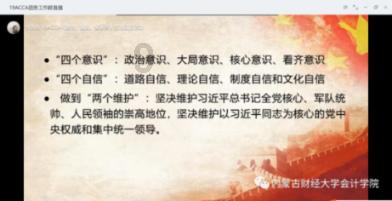 灵魂能力6