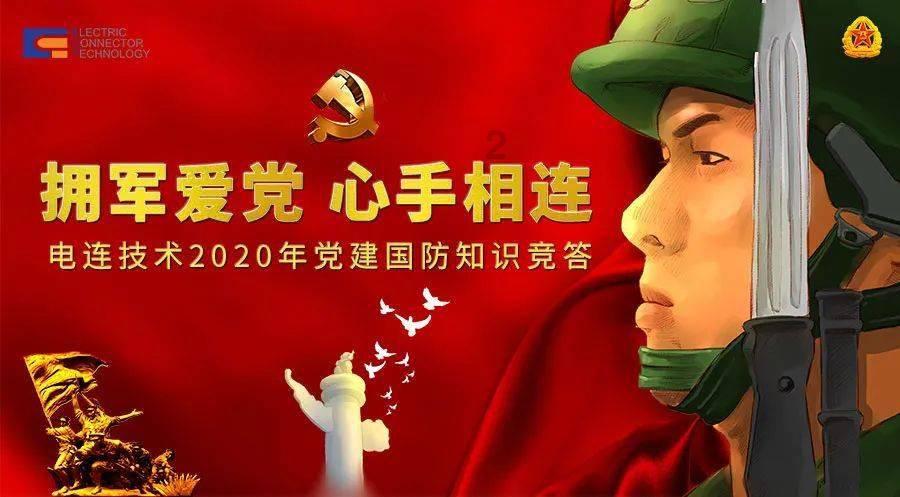 牛仔复仇记