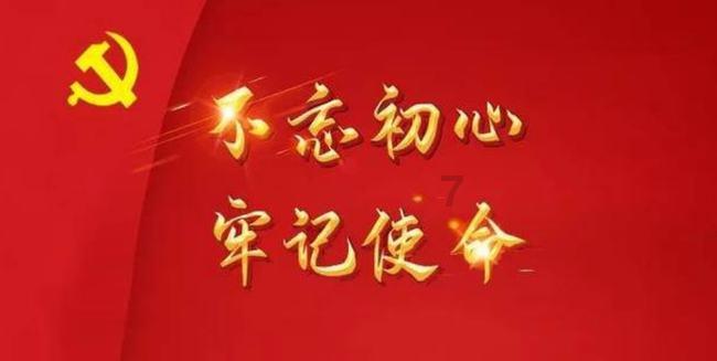 甘肃出台《实施意见》——加强低收入人口动态监测 做好分层分类社会救助