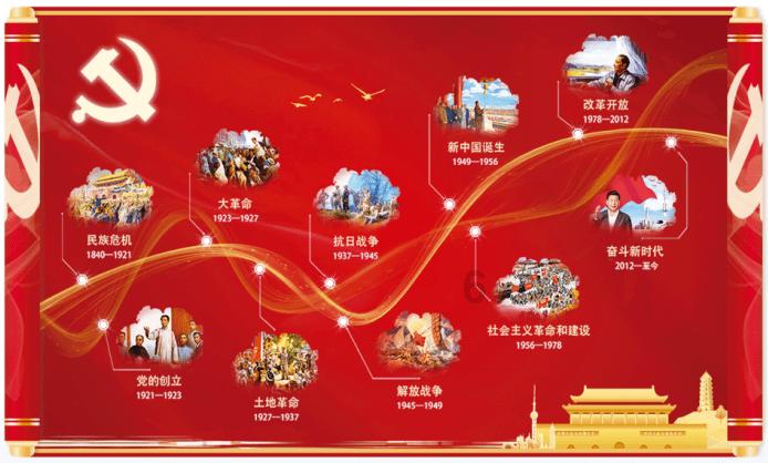 黄圣依杨子夫妇紧急发声!否认与出事公司有关联