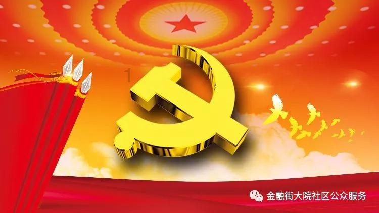 历史重演！回顾雷霆五年重建之路：这次能否避免哈登悲剧再度发生？