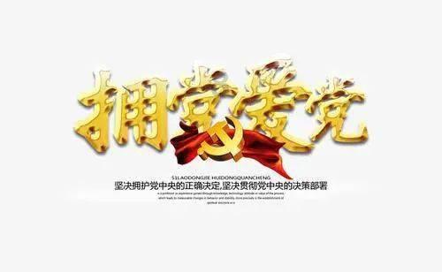 三峡旅游:2023年度净利润预增2899%至3821%