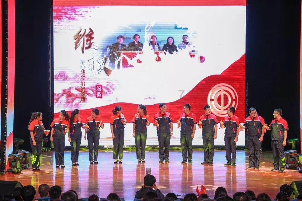 逗小猴开心系列204