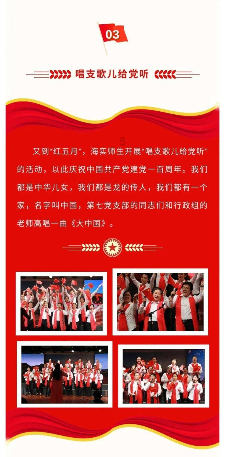牧场物语希望之光