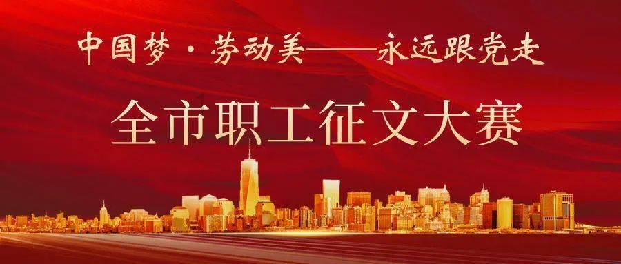 信用卡办什么银行的比较好？游戏画面