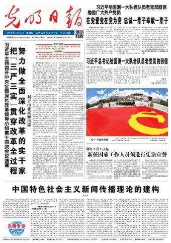 燃烧吧大脑装瓶子游戏