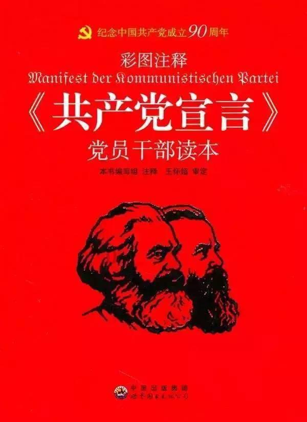 新奥特曼大决战
