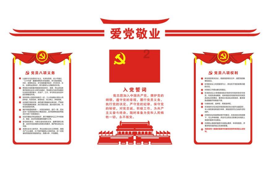 小孔雀逃脱