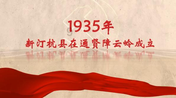 绍兴上虞翼龙等6家俱乐部获得2024赛季职业联赛递补准入资格