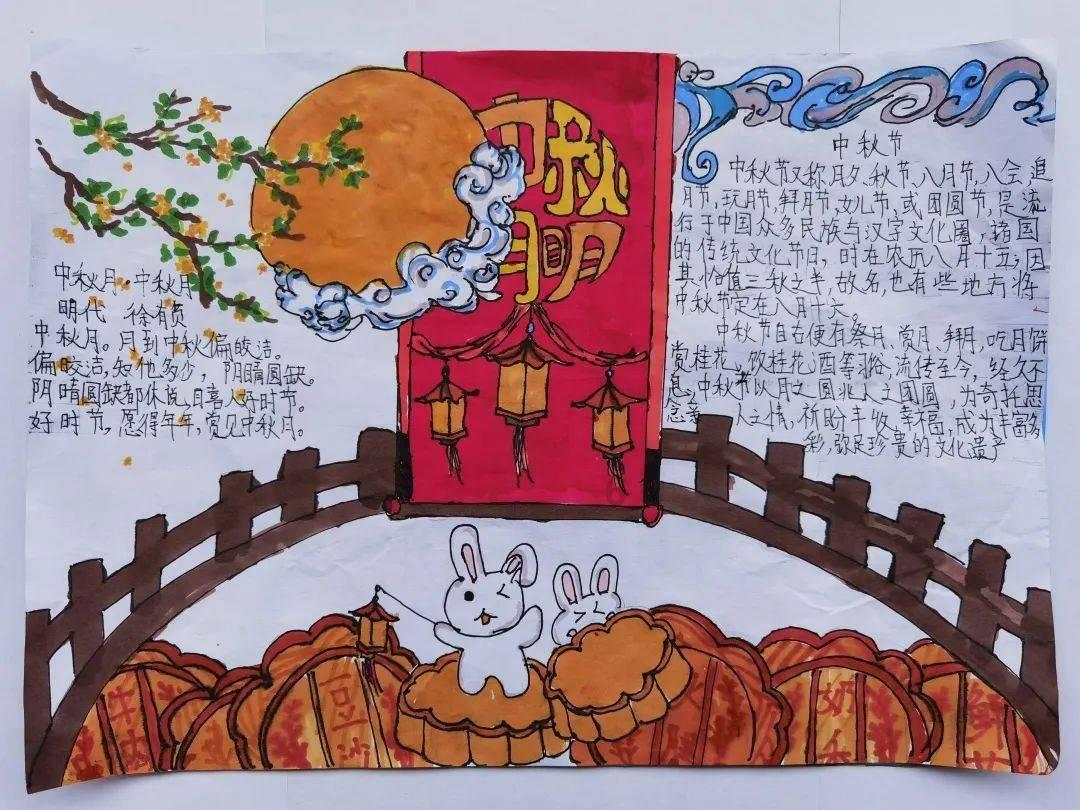 “青”暖华夏 联心聚力 | 中国青年助农年货节直播活动徽县专场圆满成功!