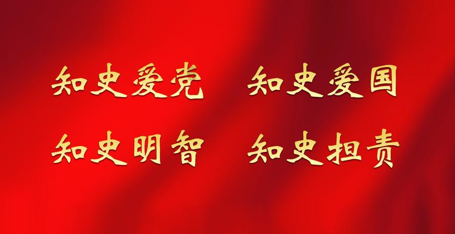 迷你西游
