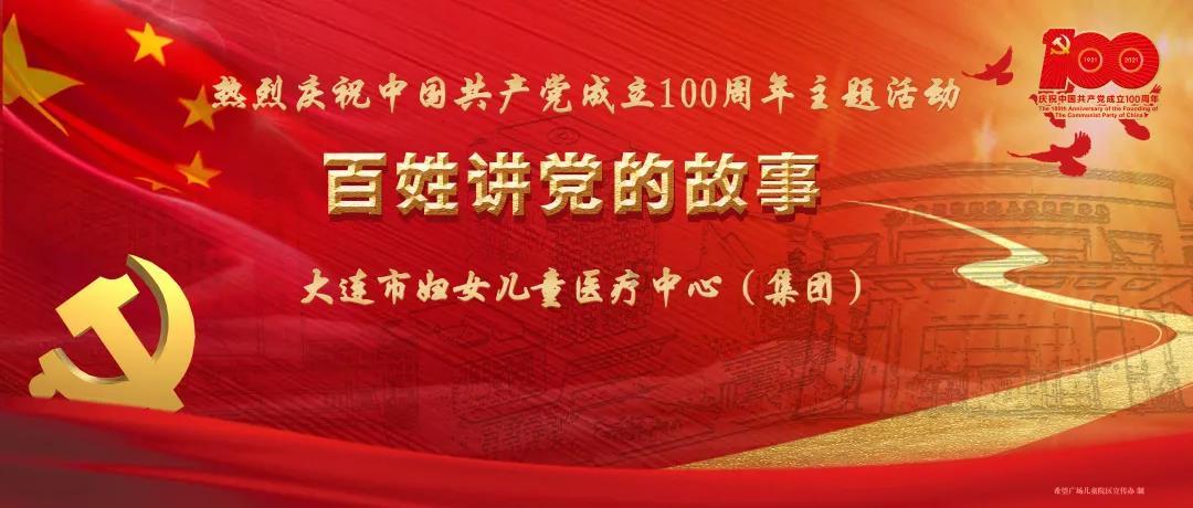 越南河内中国文化中心举办“欢乐春节”校园庙会活动