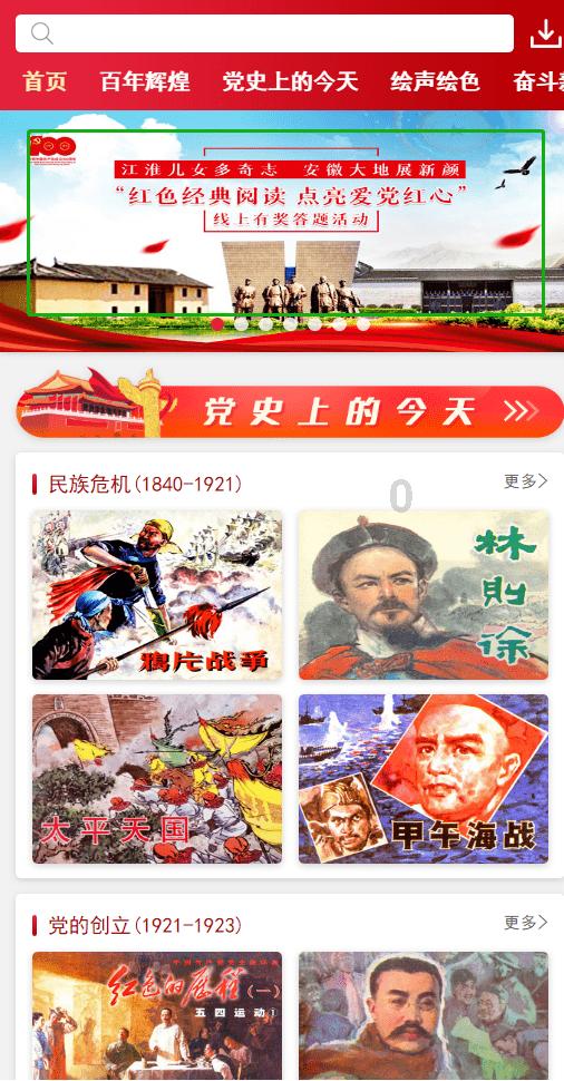 人工智能投资潜力备受全球关注，AI算力持续超预期，AI人工智能ETF(512930.SH)连续4个交易日实现资金净流入！