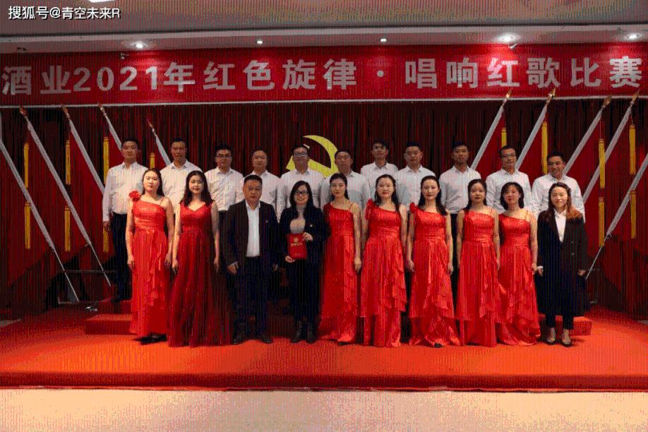 中国有色金属工业协会：2024年下半年铜铝价格望略有回升