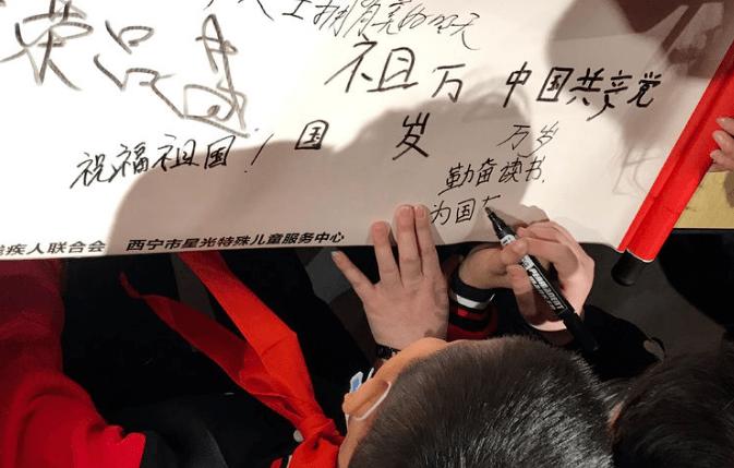 幽灵王营救