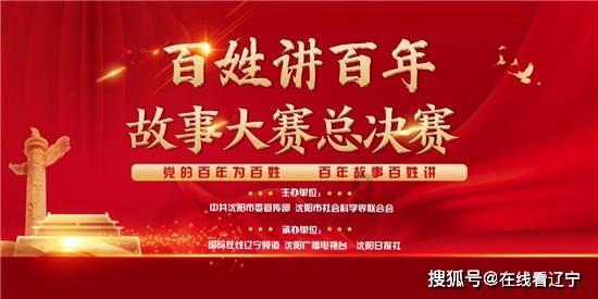 球球大作战下载最新版
