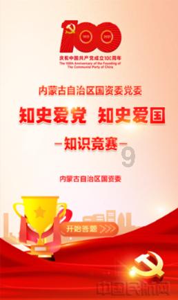 燃烧吧大脑装瓶子游戏