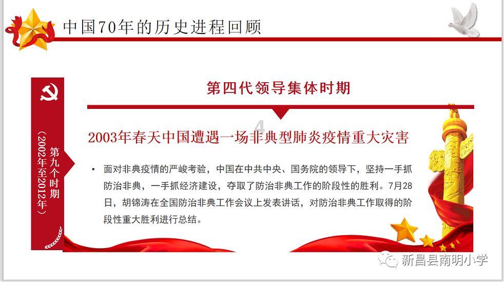 次元喵