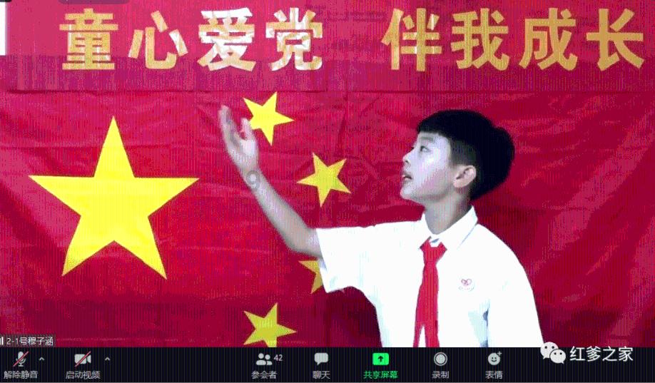 召唤神龙万宁版祖龙