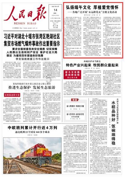 更适合法考人的下饭综艺,一起提升法律思维!
