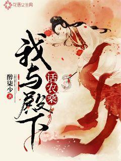 5本逆天轮回的玄幻小说:帝王归来破苍穹,凤凰涅槃踏天界