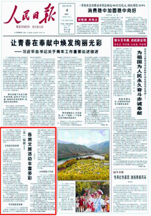 人在45-55岁这期间，或是生命的“高危期”，有这几件事请记住！