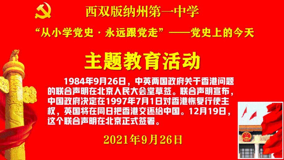 张家港农商银行获评中国外汇交易中心“市场进步机构”