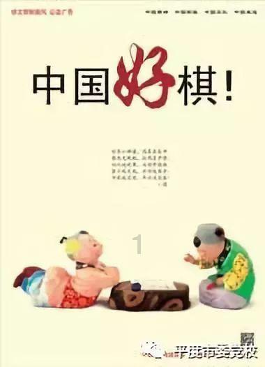 电动游览车市场勃发新活力，深度剖析其发展趋势及对旅游业的深远影响