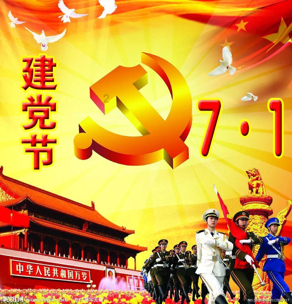万词王