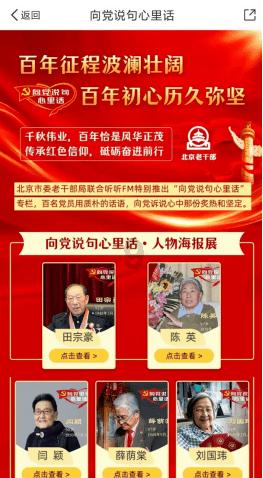 使命召唤OL