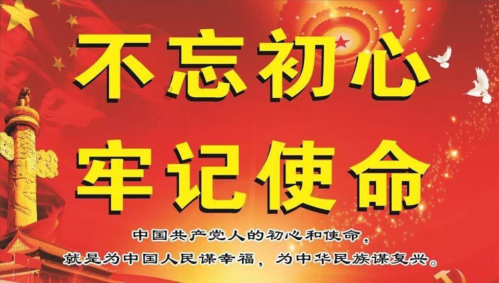 知识星球平台公司同事总是在老板那说我坏话,我该怎么办?,汇聚顶尖学术资源