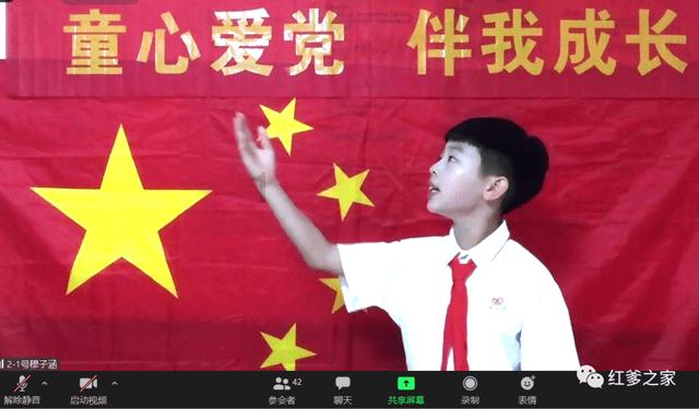 你赞成大学生读书期间结婚生子吗？游戏画面
