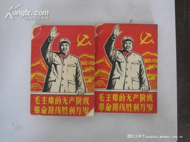 什么是感情中最忌讳的事？