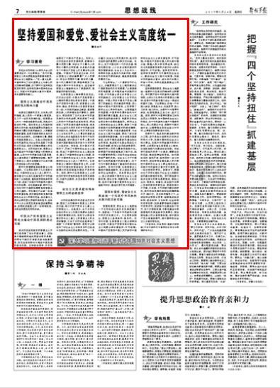 蓝狐视频