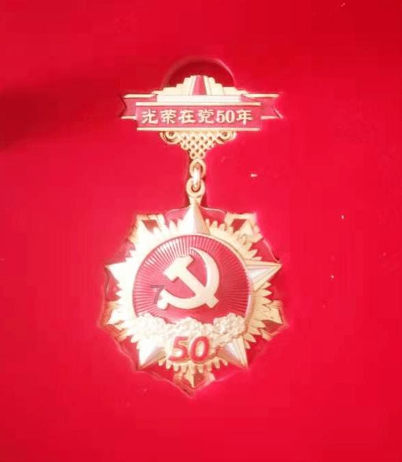 嘉日单词