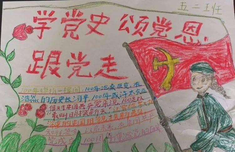 自我成长丨深耕自己才是最好的破圈__游戏画面