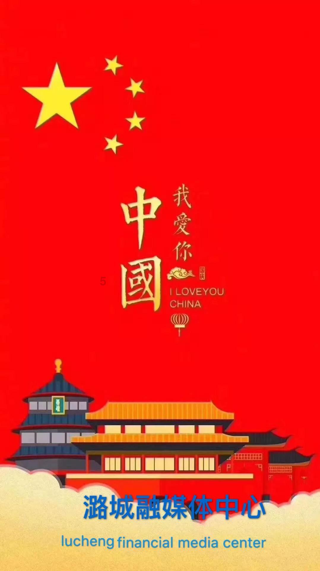 全民烧脑3去广告版