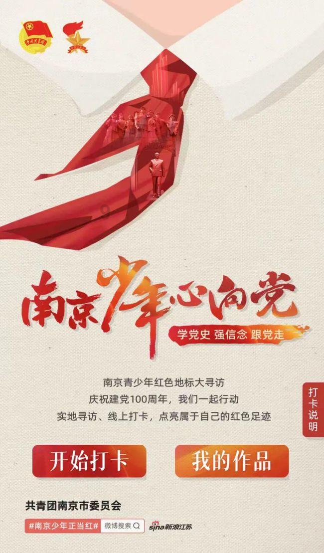 我的世界羽毛球