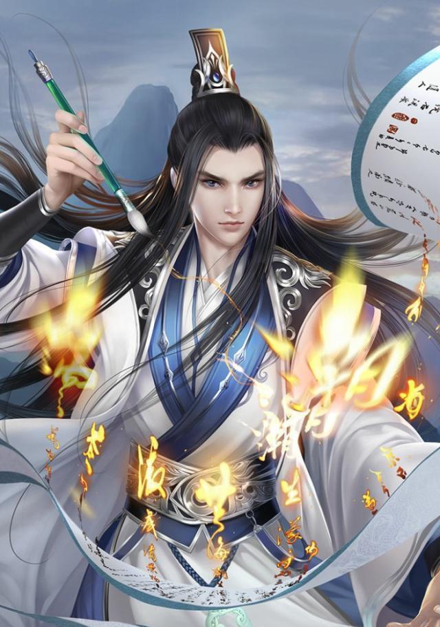 皇室家族