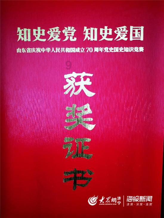 2024年如何布局?兴证全球基金四季报观点速递:A股板块轮动仍快 营收稳定的高股息资产表现出超额收益