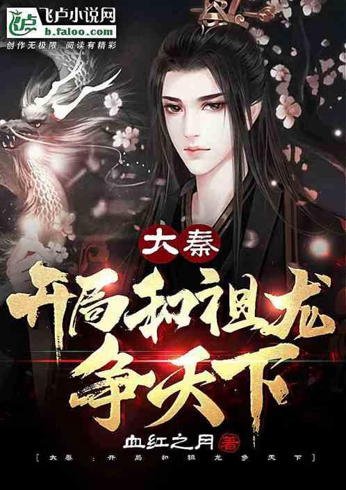 高测股份又一研发中心落子苏州