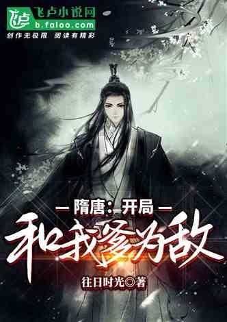 时尚公主做美甲