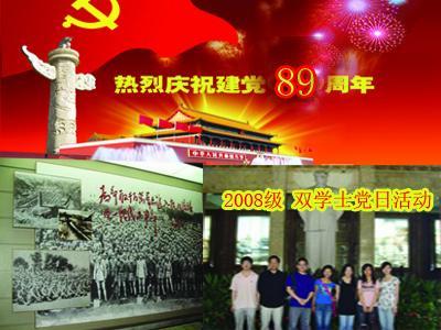 全民烧脑3去广告版