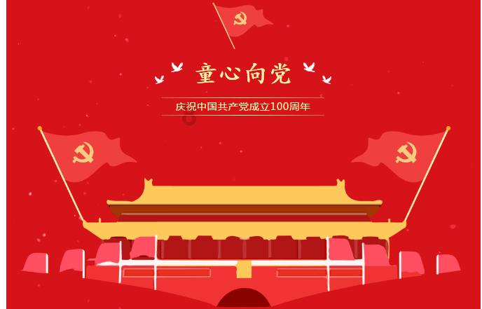 【聚焦2024甘肃两会】快讯丨2023年全省法院40项审判执行指标居全国前十