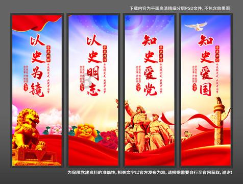 寻找火鸡