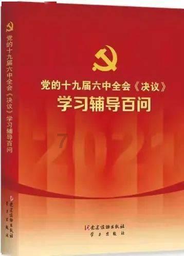 月光影视