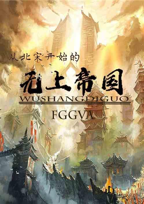 昌宁:产业良性循环 拎稳“粮菜篮子”(春到司莫拉 让幸福的地方更加幸福)